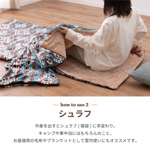 アウトドア寝具 VAULTROOM LIVING BLANKET VAULTROOM LIVING BLANKET