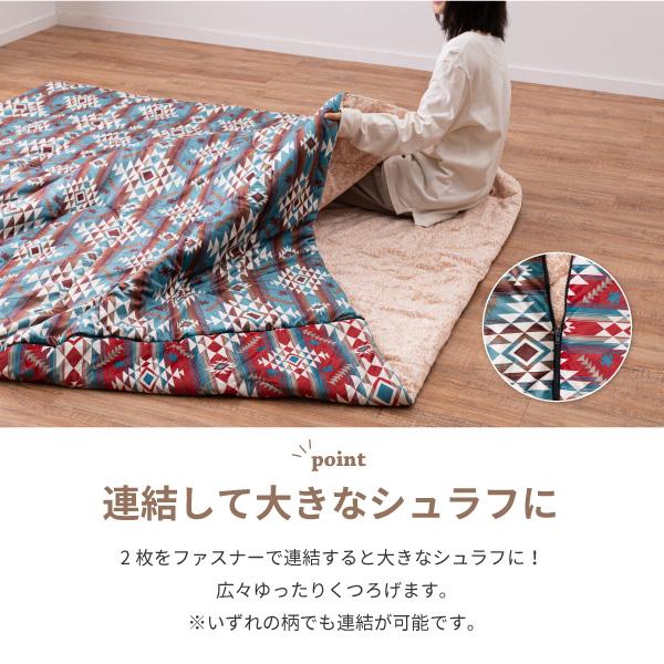 3WAYクッションシュラフ 50×50cm クッション シュラフ 寝袋