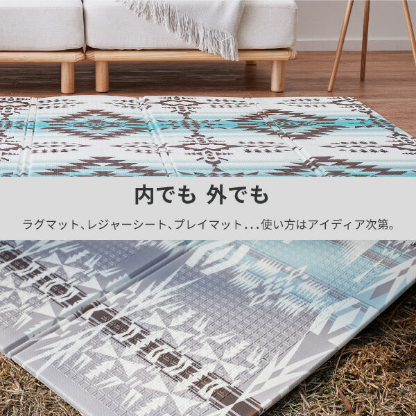 プレイマット 118×176cm 【S】【1.5畳】 折りたたみ マット クッション