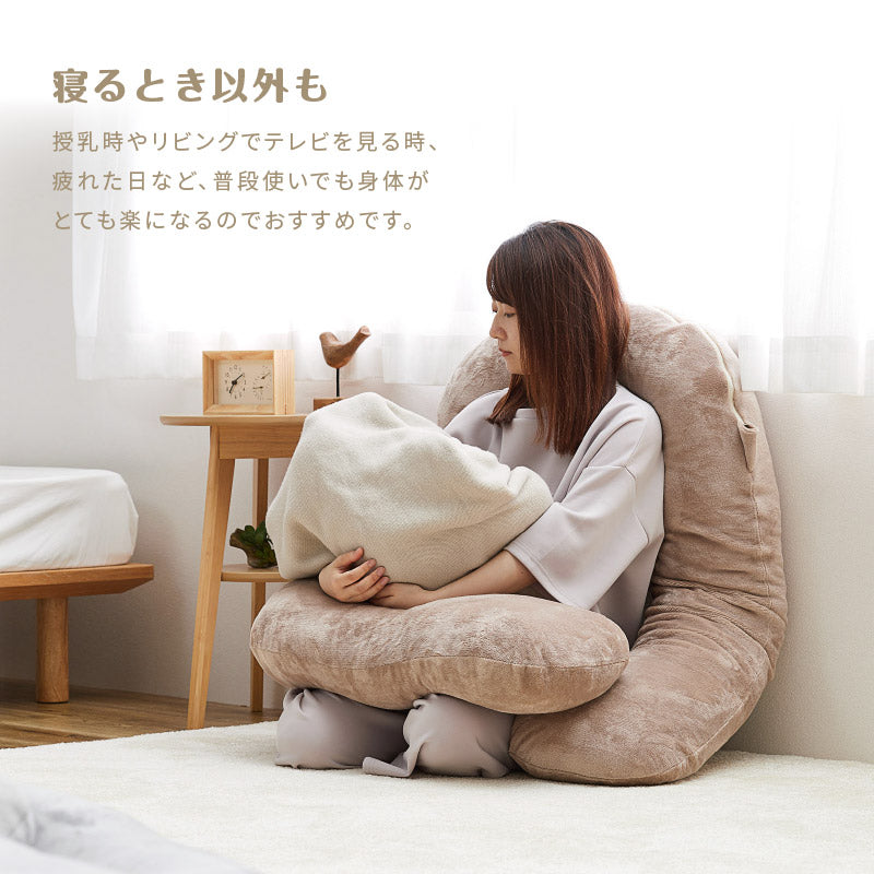 [G型] 抱き枕 メレンゲタッチ 140×70cm