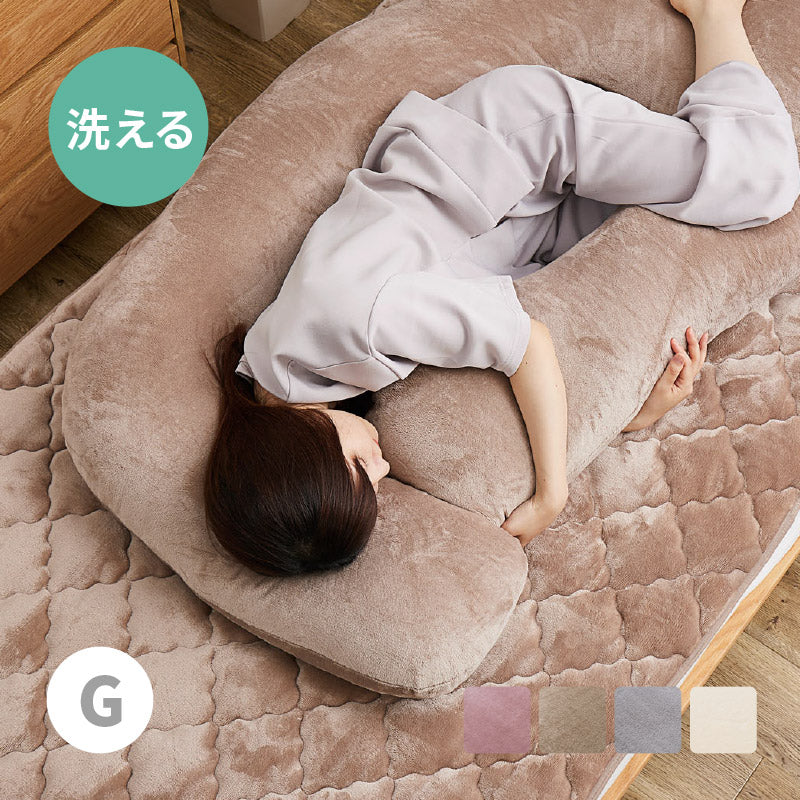 [G型] 抱き枕 メレンゲタッチ 140×70cm