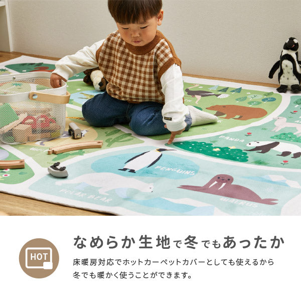 キッズラグ 洗える 道路 地図 英語 動物 遊んで学べるキッズラグ 約120×180cm【約1.5畳】 洗濯機で洗えるラグ カーペット 入園祝い 誕生日 プレゼント 男の子 子供部屋 知育 1歳 2歳 3歳 4歳 5歳 6歳 7歳 幼稚園 保育園 小学校 学童 小学生 トミカ プラレール 北欧 萩原