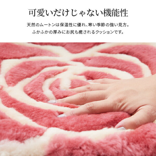 座布団 バラ柄ムートン 40×40cm 羊毛 ファー ムートンクッション