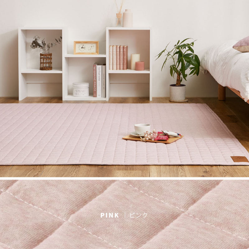 ラクバキ キルティング sサイズ 洗濯機で洗える キルトラグ スウェット生地 【130×190cm/190×190cm/190