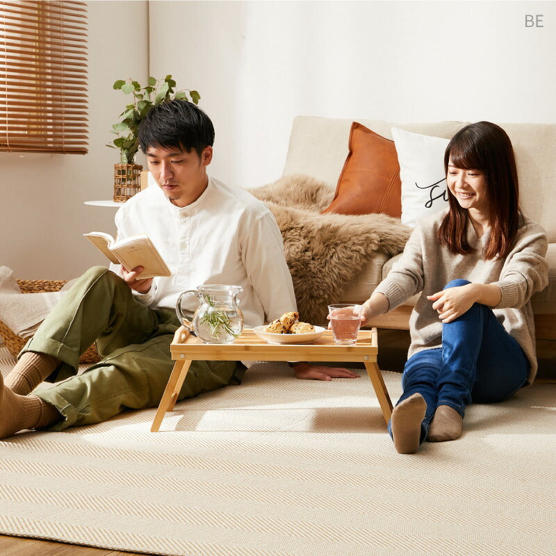 洗濯機で洗える ヘリンボーンラグ【90×150cm/130×190cm/190×190cm/190