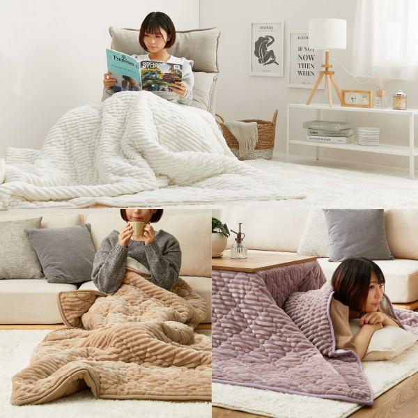 3WAYで使えるクッション寝袋 ショコラ こたつ布団 シュラフ 枕