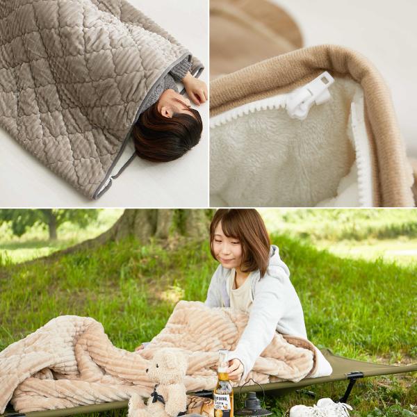 3WAYで使えるクッション寝袋 こたつ布団 シュラフ 枕 クッション 車