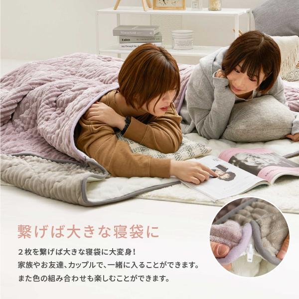 3WAYで使えるクッション寝袋 こたつ布団 シュラフ 枕 クッション 車