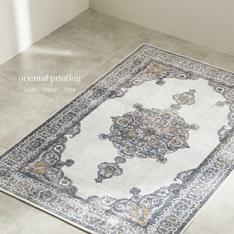 【最終お値下げ中】オリエンタルクラシック柄 カーペット 床暖、ホットカーペット可 最終お値下げ中】オリエンタルクラシック柄 カーペット 床暖