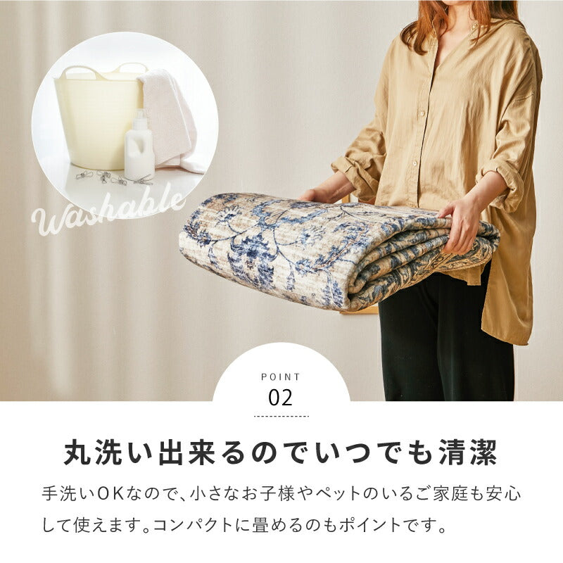 洗えるラグ カーペット 転写ラグ 130×190cm〜 【1.5畳〜】オリエンタル