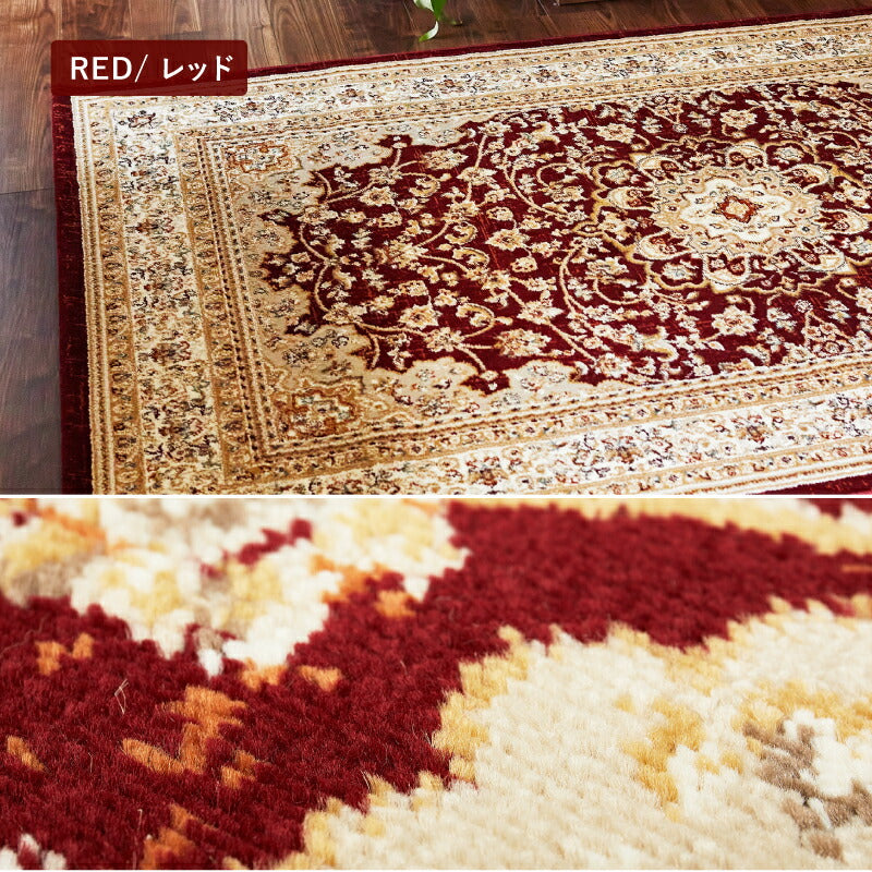 ラグ カーペット ウィルトン織ラグ 160×235cm〜 【2.5畳〜】エジプト製