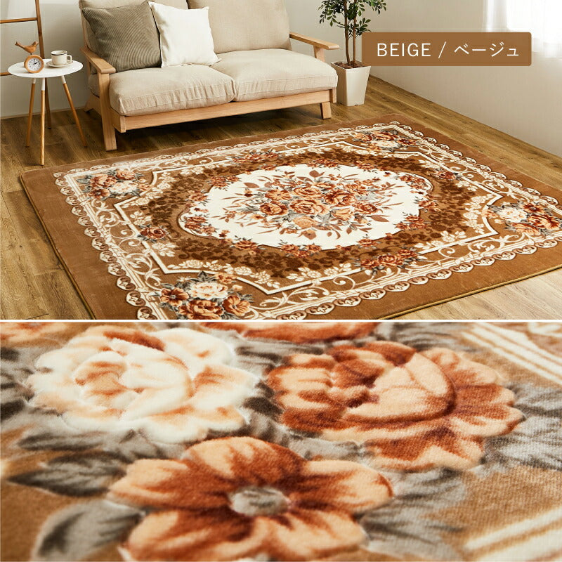 カーペット　ラグ　絨毯　ベージュ　村内家具　OKAY 200cm × 200cm 楽天市場】ラグ カーペット ラグマット 絨毯 楕円形 柄 オール
