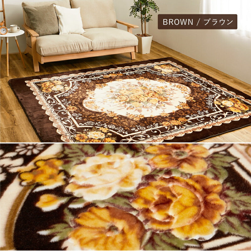 洗えるラグ 185×185cm〜 【2畳〜】花柄 高級感 ふっくら ホット