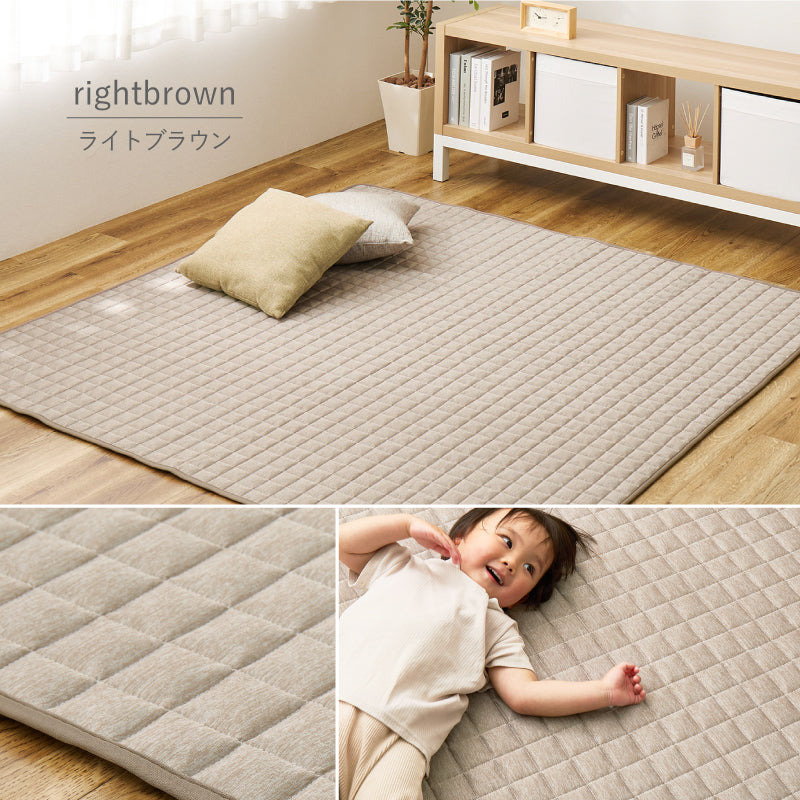 【新商品】[5月下旬入荷][4サイズ] 洗える 接触冷感 滑り止め付きキルトラグ クーネ