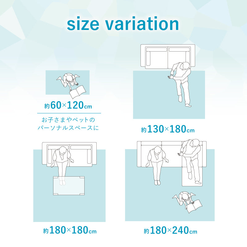 【新商品】[5月下旬入荷][4サイズ] 手洗い 洗える 接触冷感 もっちり低反発滑り止め付きラグ クーネ