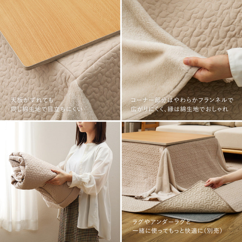 【新商品】[2サイズ] イブル 洗えるこたつ布団 省スペーススリット付き デコール