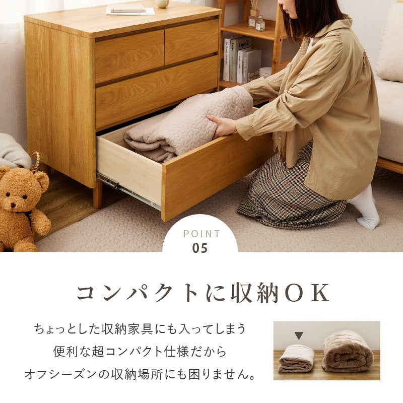 【新商品】[2サイズ] イブル 洗えるこたつ布団 省スペーススリット付き デコール