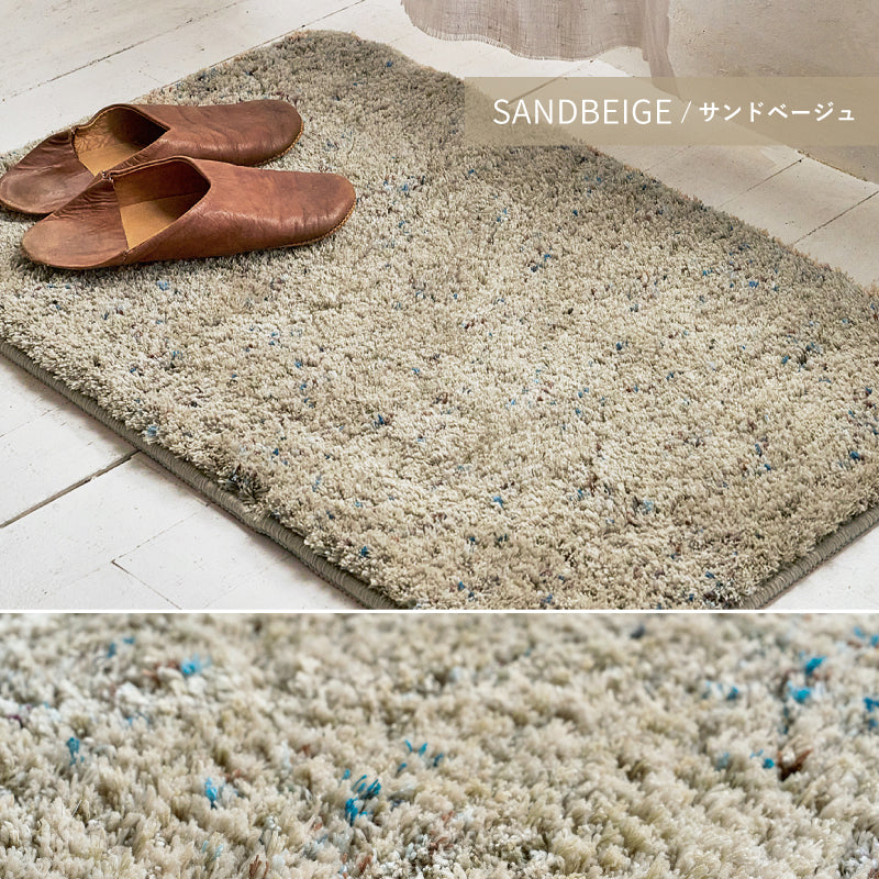 玄関マット 46/116 "mavi" VINTAG  RUG Amazon.com: MUJOO 3x5 Rug Washable,Entryway Rug Small Area Rugs