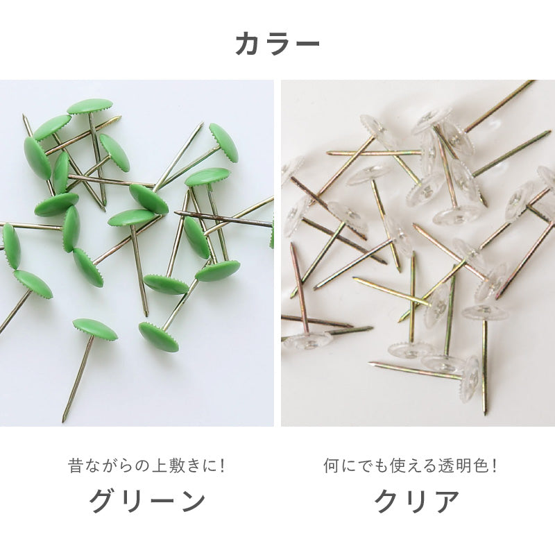 [25本入] 上敷き鋲 ギザギザ