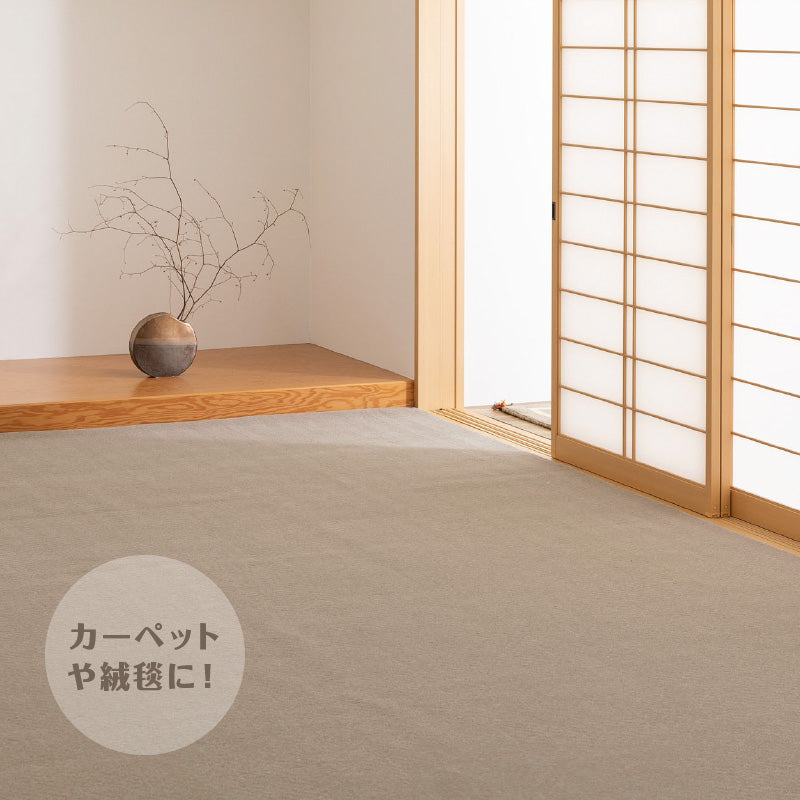 [25本入] 上敷き鋲 つるつる 日本製