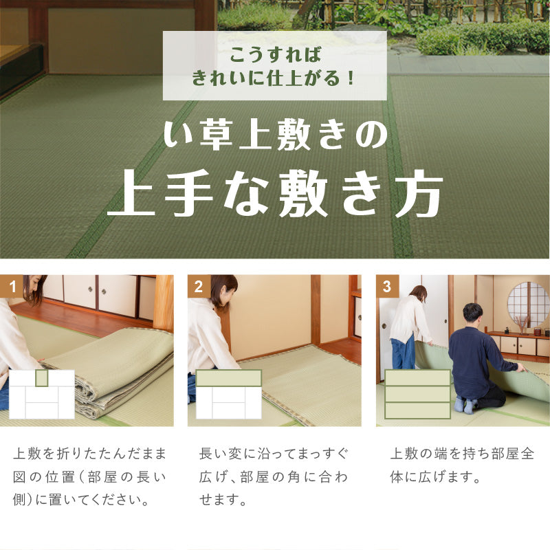 [25本入] 上敷き鋲 つるつる 日本製