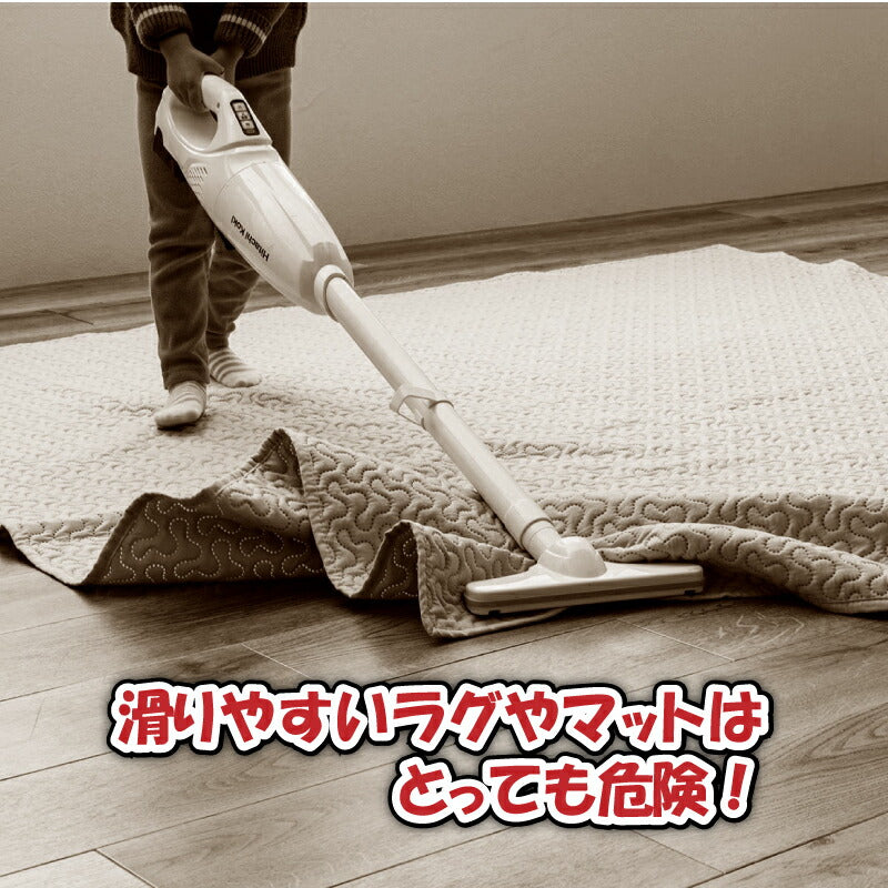 すべり止めシール 約10×10cm 【8枚組】 ラグマット用 吸着 滑り止め