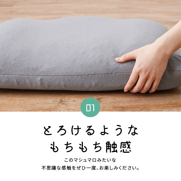 harueight 様用 洗える肌もち枕 枕カバー付き 40×60cm 枕 まくら マクラ パイプ