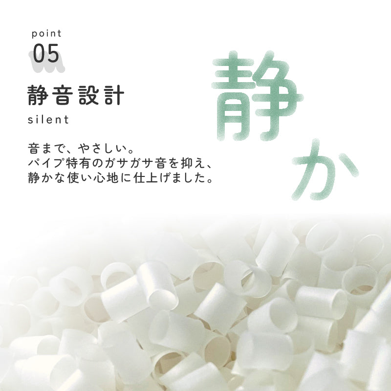 [S/M] 洗えるクッション ソフティル入り mallo