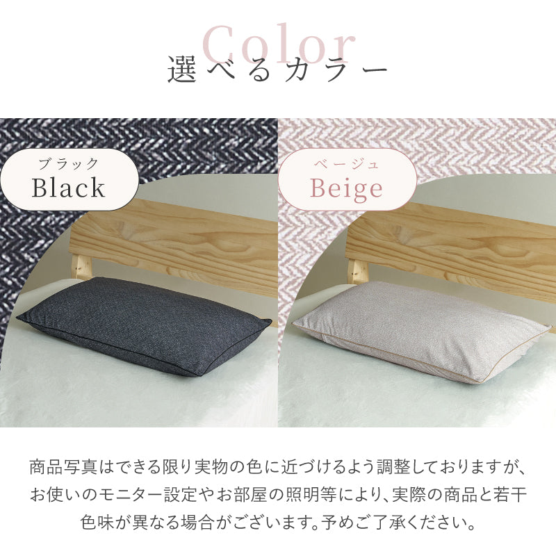 [4サイズ] 洗える 枕カバー 人をダメにしないまくら 専用カバー単品 日本製