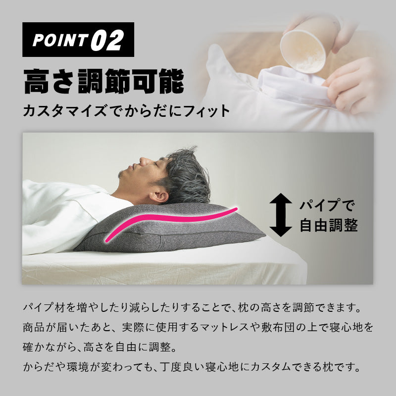 [60×60] 洗える くの字型枕 ダラくの枕 ソフティル入り 日本製