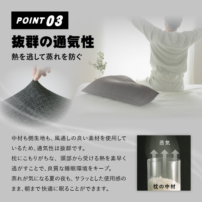 [60×60] 洗える くの字型枕 ダラくの枕 ソフティル入り 日本製