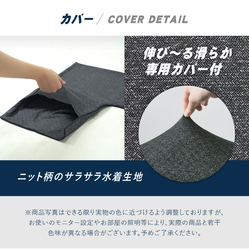 [60×60] 洗える くの字型枕 ダラくの枕 ソフティル入り 日本製