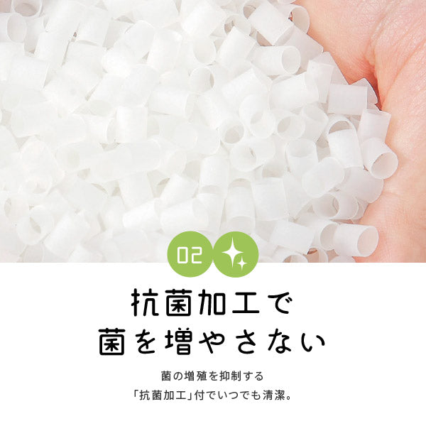 補充用パイプ 抗菌パイプ 白 300g まくら用 クッション用 パイプ枕 補填 充填 ホワイト 補充パイプ ソフティル 萩原