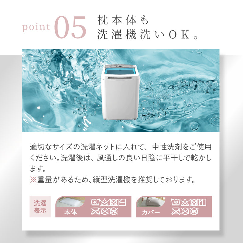 【新商品】[300g] ふわもち パイプ材 ソフティル入り D-027 日本製