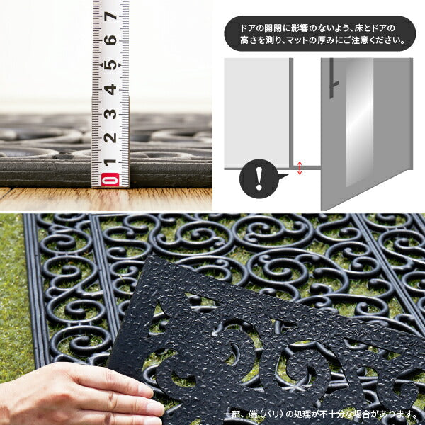 屋外玄関マット ラバーマット ドアマット 約60×120×厚さ1cm