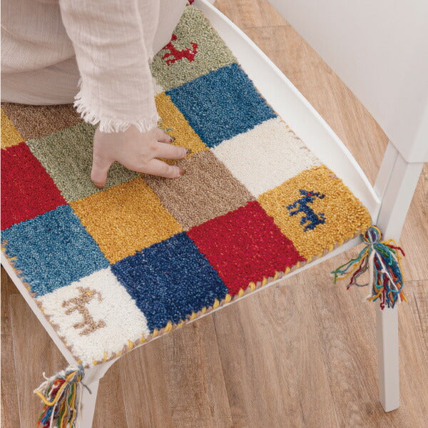 座布団マット ギャベマット 40×40cm ギャッベマット 羊毛 手織りマット