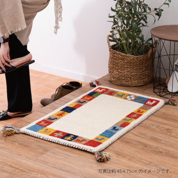 玄関マット ギャベマット GABBEH D 約45×75cm 【8柄】 ギャッベマット ギャッベ 羊毛 手織りマット 羊毛 屋内 おしゃれ 萩原 秋冬用