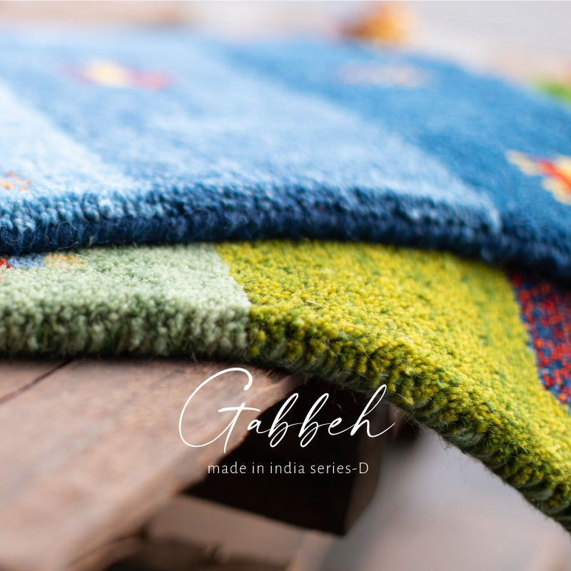 [3サイズ] ギャッベ ウールマット 玄関マット タッセル付き Dシリーズ