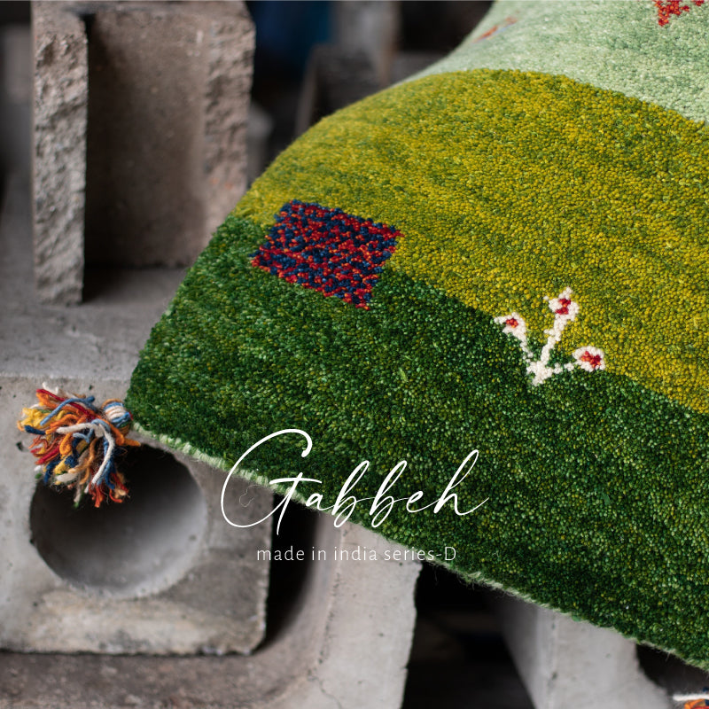 [3サイズ] ギャッベ ウールマット 玄関マット タッセル付き Dシリーズ