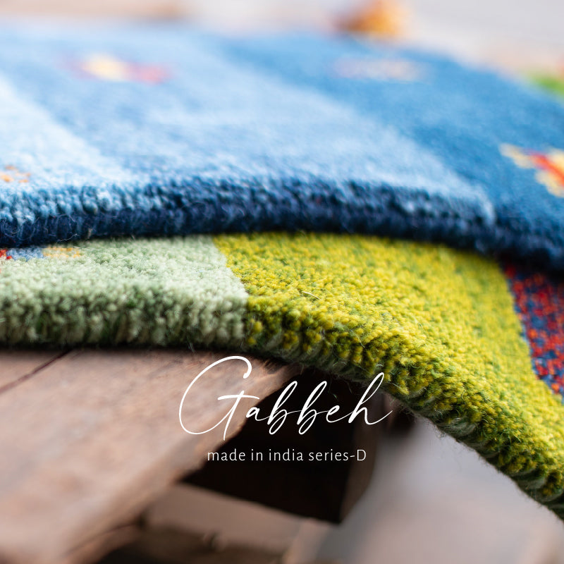 [3サイズ] ギャッベ ウールラグ タッセル付き Dシリーズ