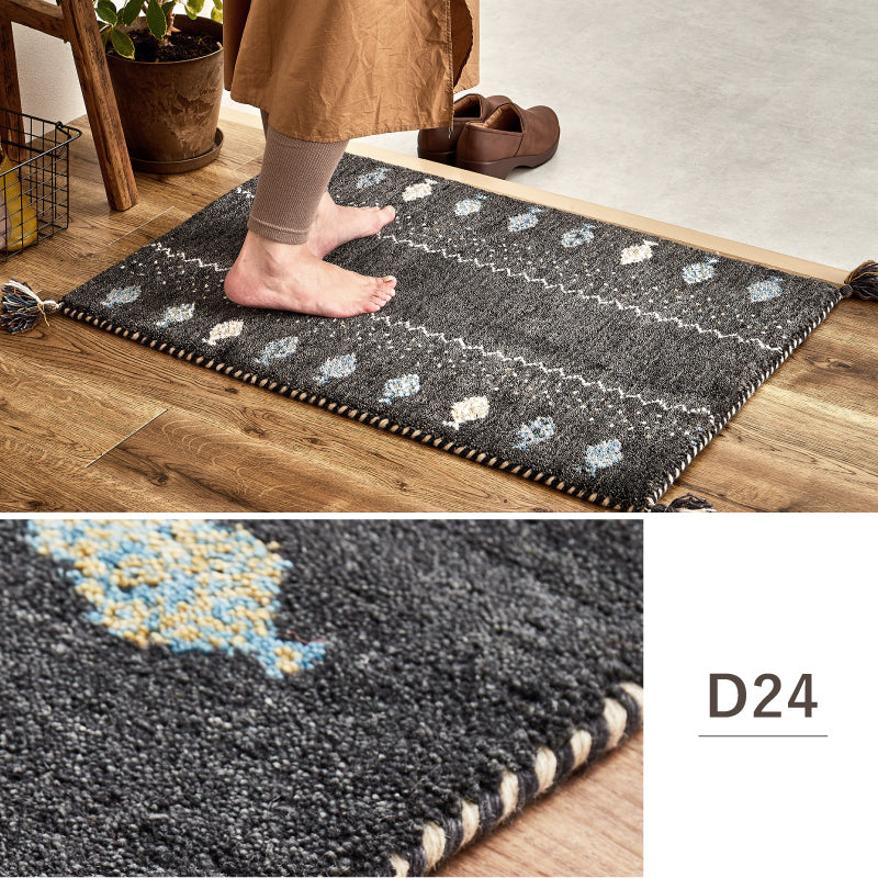 【新商品】[3サイズ] ギャッベ ウールマット 玄関マット タッセル付き GABBEH D+