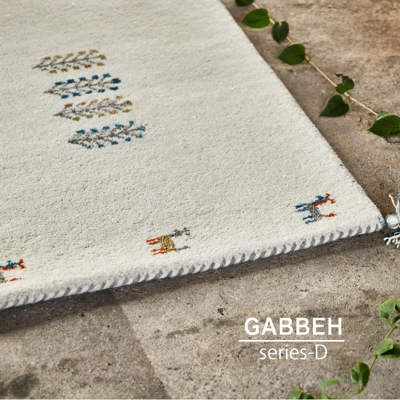 【新商品】[140×200] ギャッベ ウールラグ ラグマット タッセル付き GABBEH D+