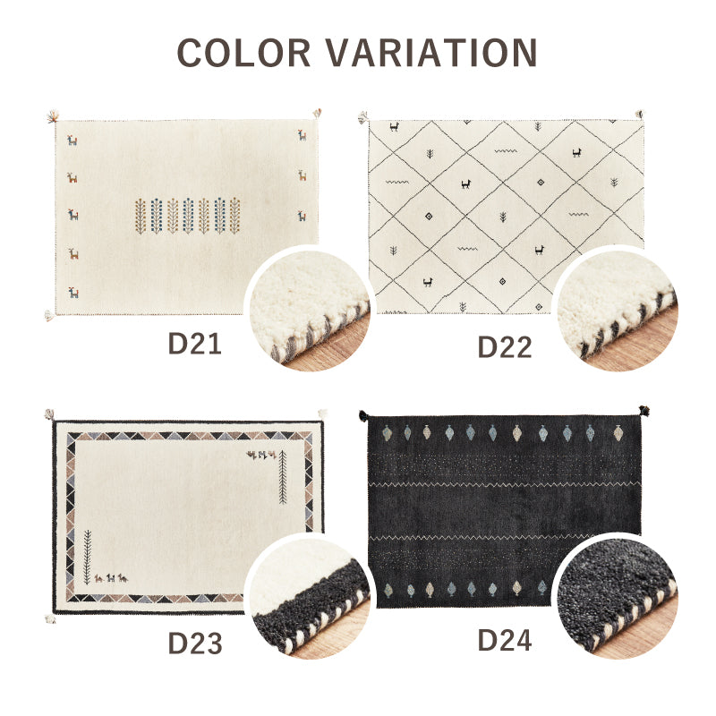 【新商品】[140×200] ギャッベ ウールラグ ラグマット タッセル付き GABBEH D+