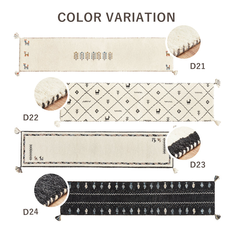 【新商品】[3サイズ] ギャッベ ウールマット キッチンマット タッセル付き GABBEH D+