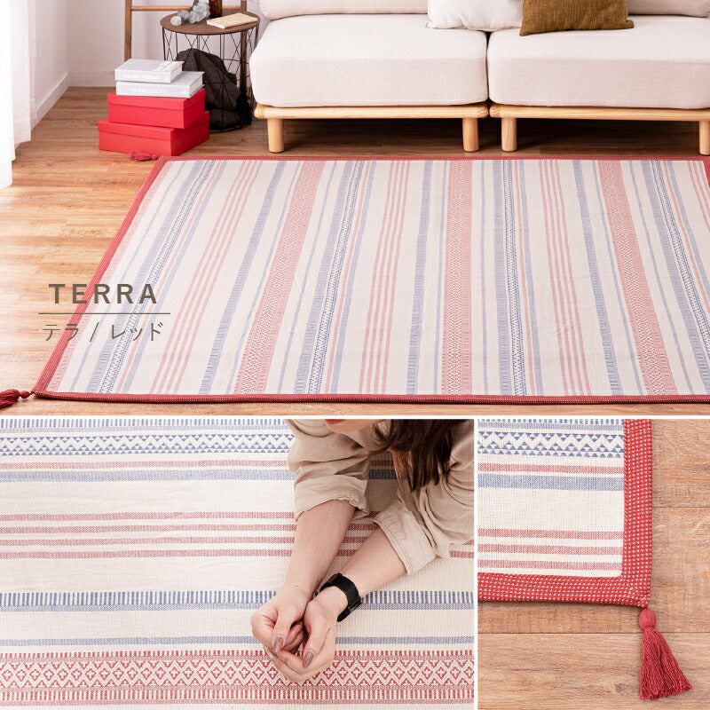 新品☆185×280㎝厚み1.5㎝♪コットン100％キルトラグ♪洗える〇B143 楽天市場】【さっぱりタオル地】 ラグ コットンキルトラグ
