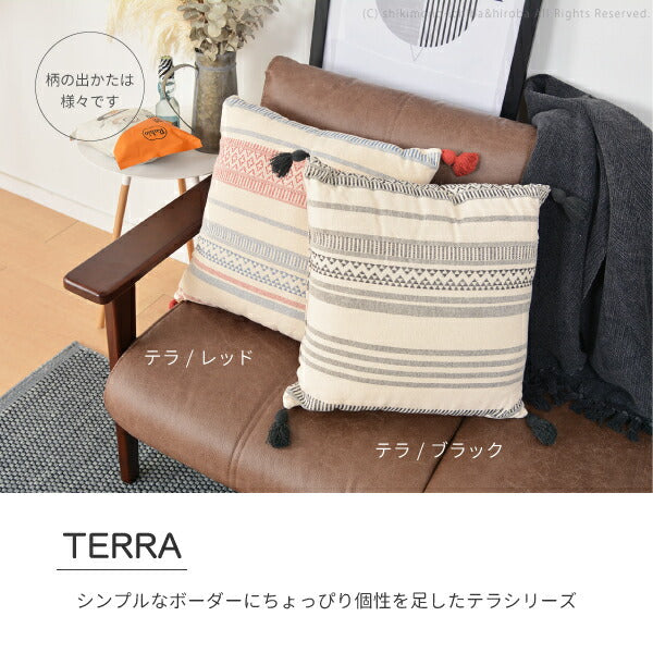 背当てクッション 約45×45cm 綿100％ インド綿100％ 6柄 背あて