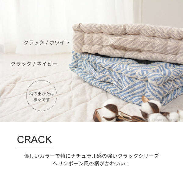 クッキークッション 約42×42×10cm 綿100％ インド綿100％ 座布団 6柄