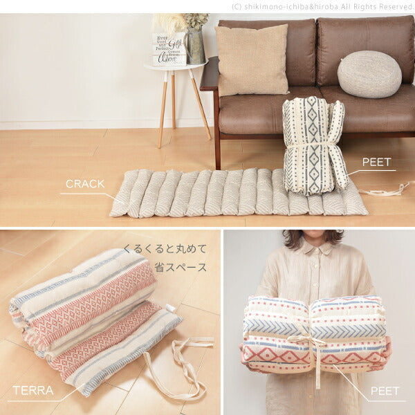 オシャレクッション zic001_600_1.jpg