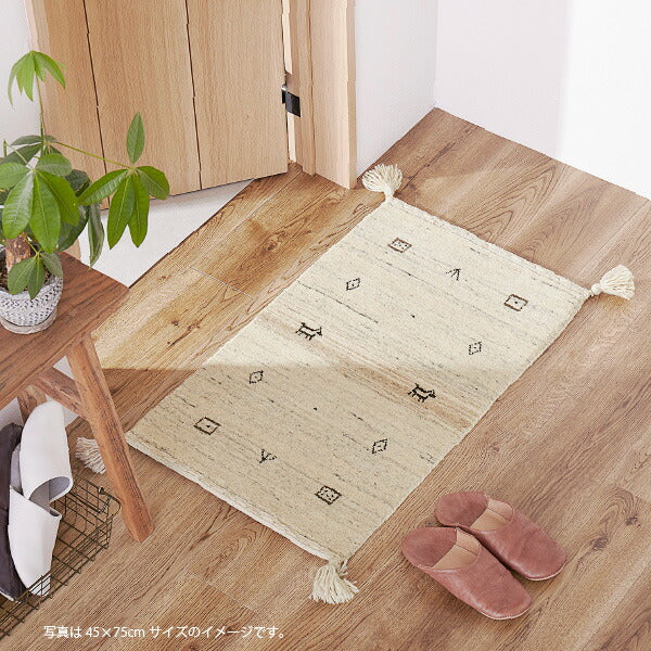 ギャベマット 特別仕様 無染色ウール 玄関マット 室内 ギャッベ