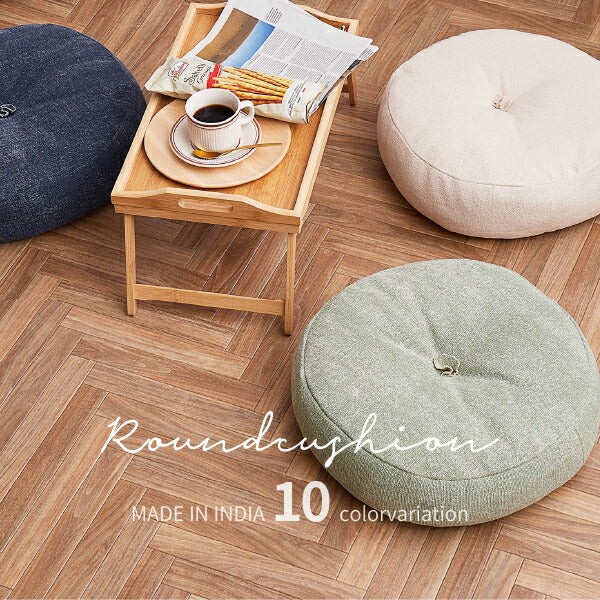 B 新品 フロアマット 150cm ブラウン 茶色 クッションマット 座布団 K 新品 フロアマット 150cm ブラウン 茶色 クッションマット